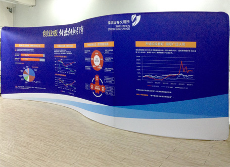 快幕秀S形展架 快幕秀S形展架