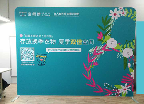 系統快幕秀 系統快幕秀