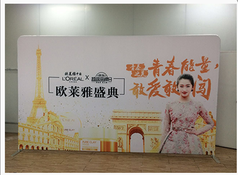 新聞背景墻 新聞背景墻