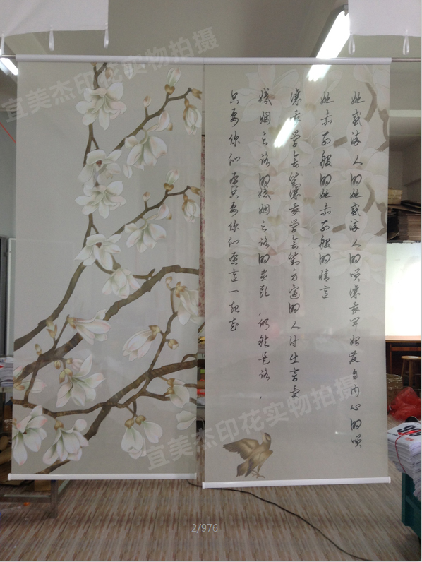 辦公室定制卷簾屏風(fēng)簾荷花 辦公室定制卷簾屏風(fēng)簾荷花